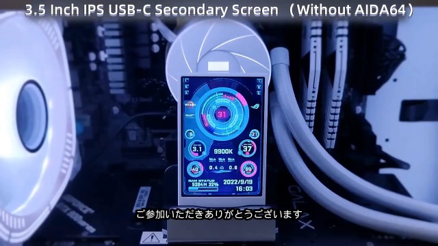 コンピュータ用画面 ZX Spectrum Laptop - YouTube